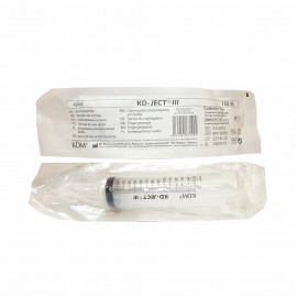 Injekční stříkačka výplachová 150 ml