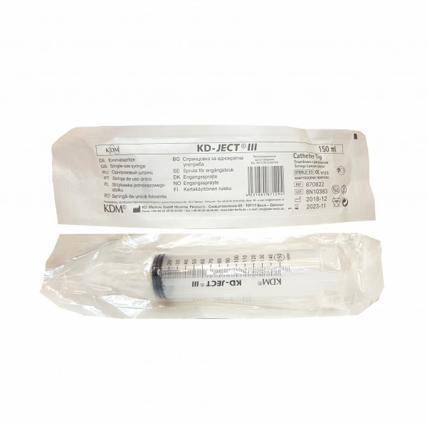 Injekční stříkačka výplachová 150 ml