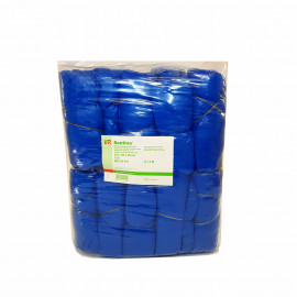 Ochranný potah na matrace 210 x 90 x 20 cm, 10 ks Ochranný potah na matrace 210 x 90 x 20 cm, 10 ks