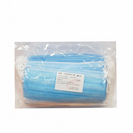 Ústenka 3 vrstvy  50 ks modrá